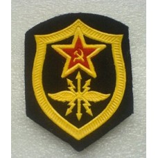 URS Patch Corpo de Comunicações da União Soviética 